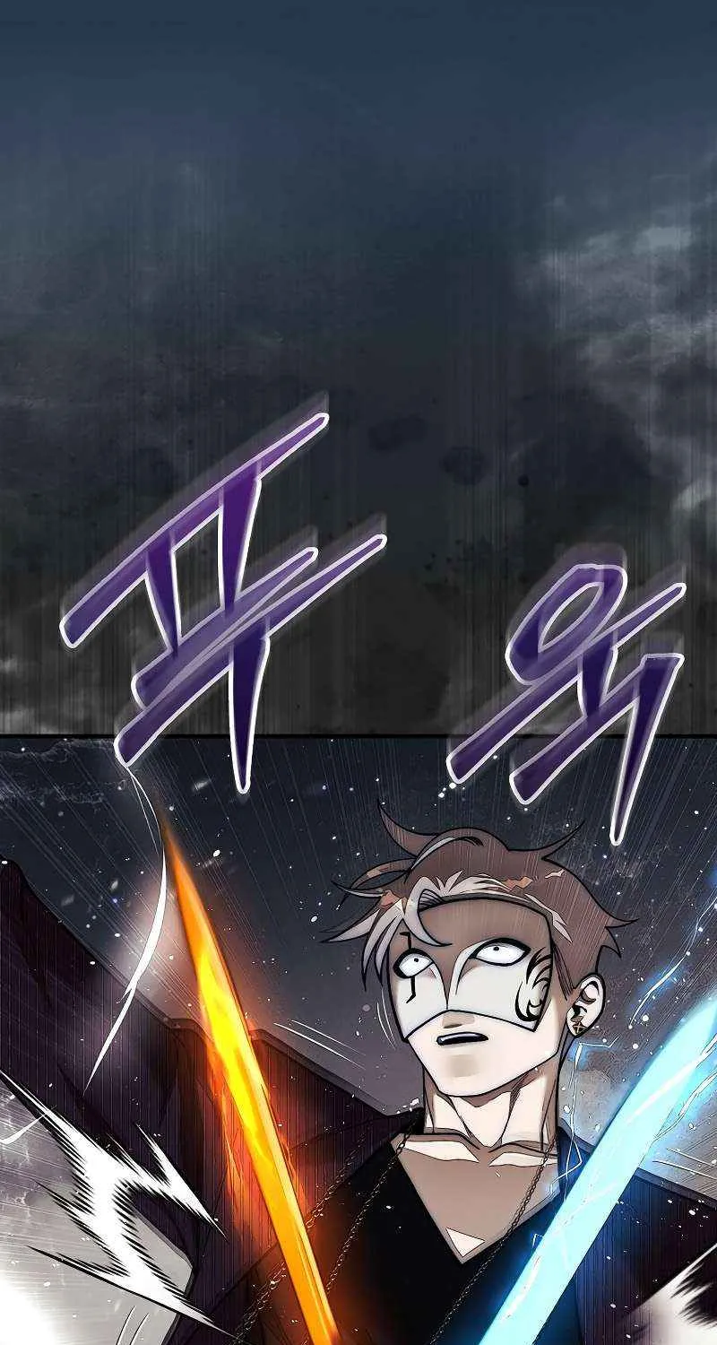 The 31st Piece Overturns the Board Chapter 82 page 72 - 