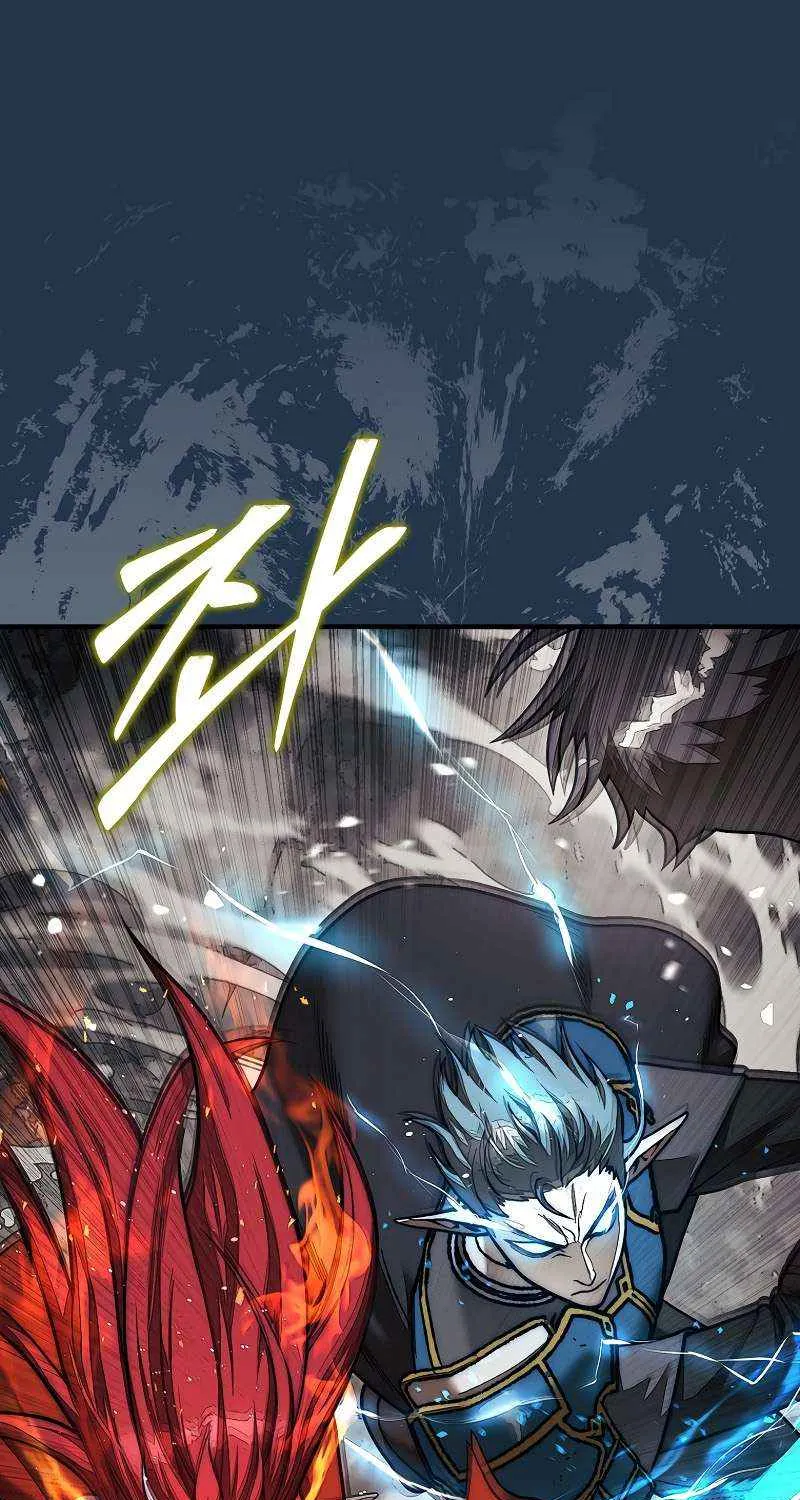 The 31st Piece Overturns the Board Chapter 82 page 75 - 
