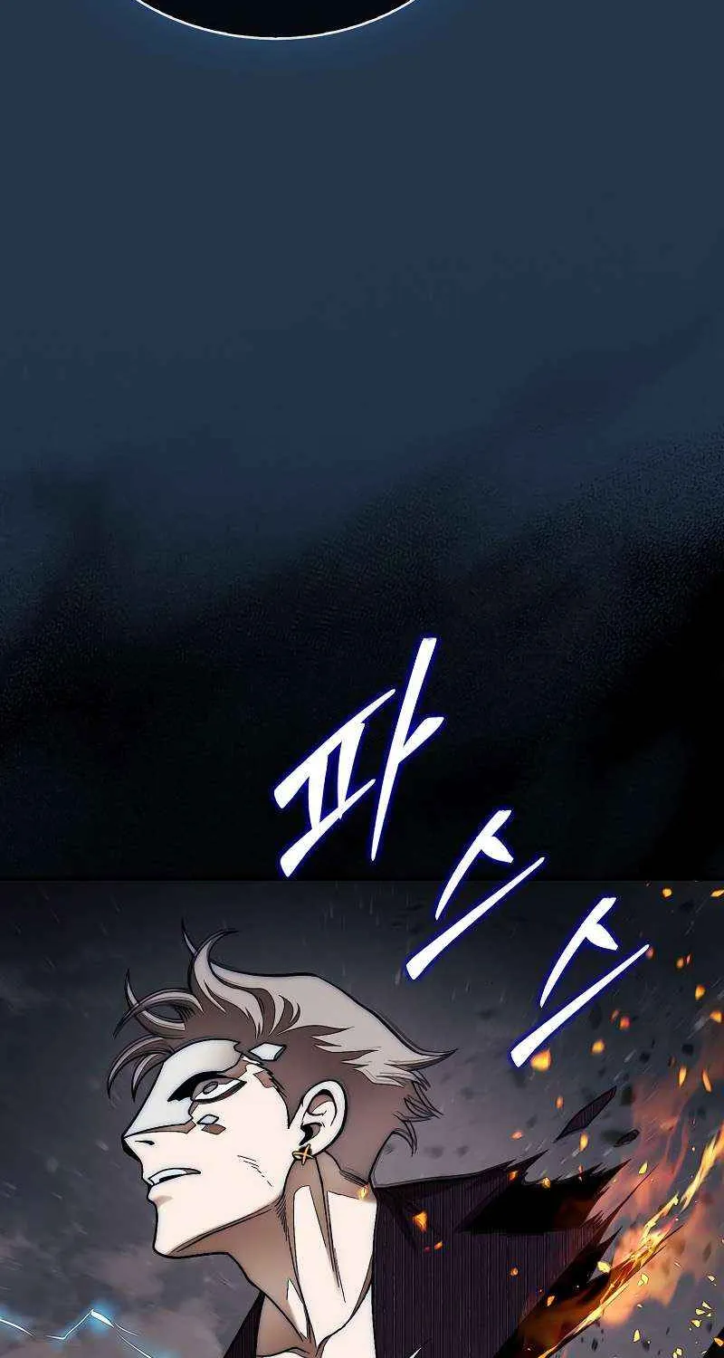 The 31st Piece Overturns the Board Chapter 82 page 78 - 
