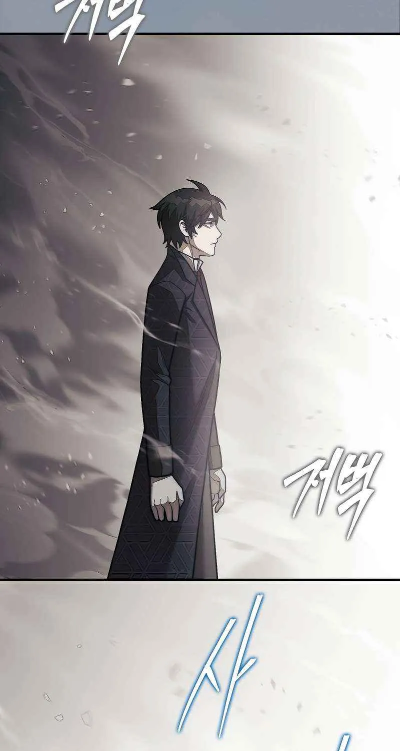 The 31st Piece Overturns the Board Chapter 82 page 100 - 