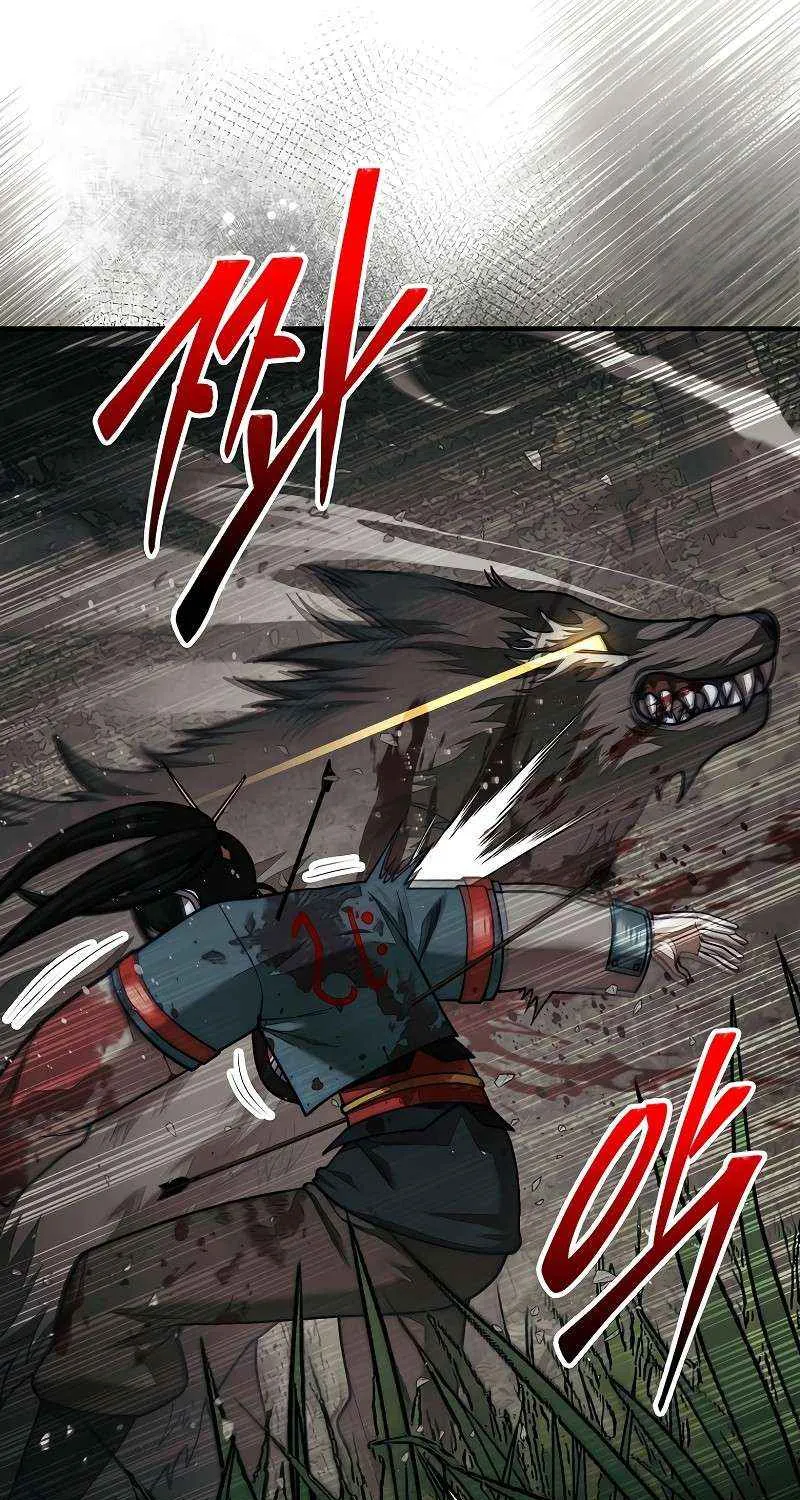 The 31st Piece Overturns the Board Chapter 83 page 13 - 