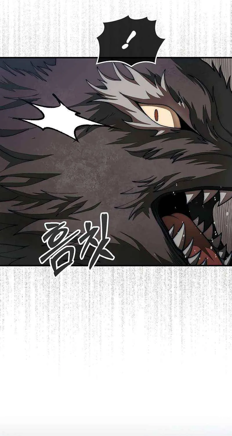 The 31st Piece Overturns the Board Chapter 83 page 25 - 