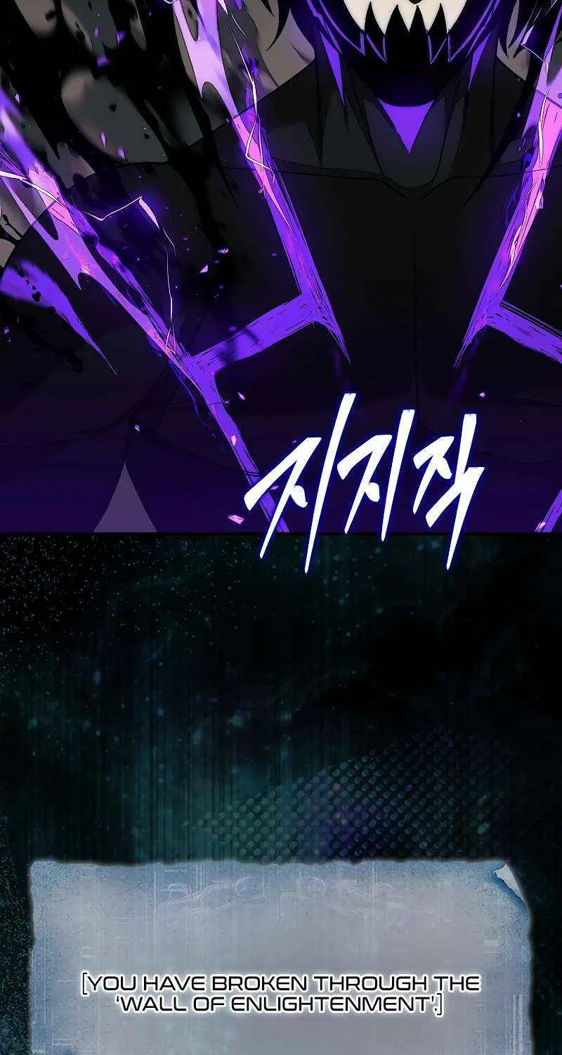 The 31st Piece Overturns the Board Chapter 83 page 34 - 