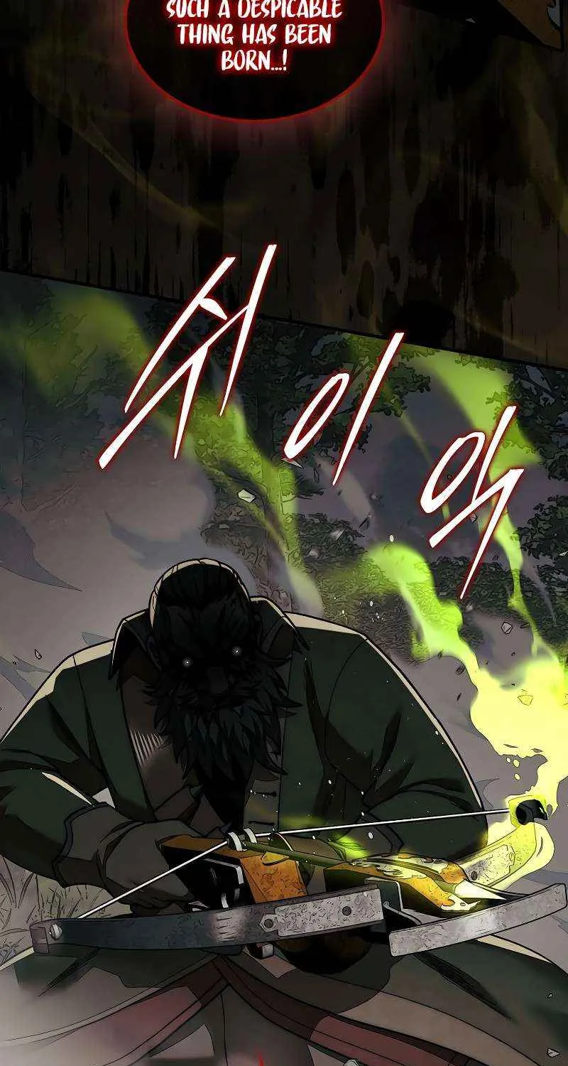 The 31st Piece Overturns the Board Chapter 83 page 47 - 