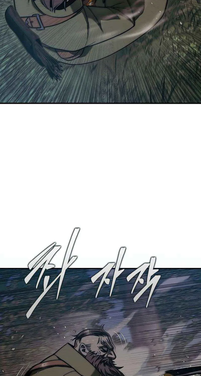 The 31st Piece Overturns the Board Chapter 83 page 54 - 