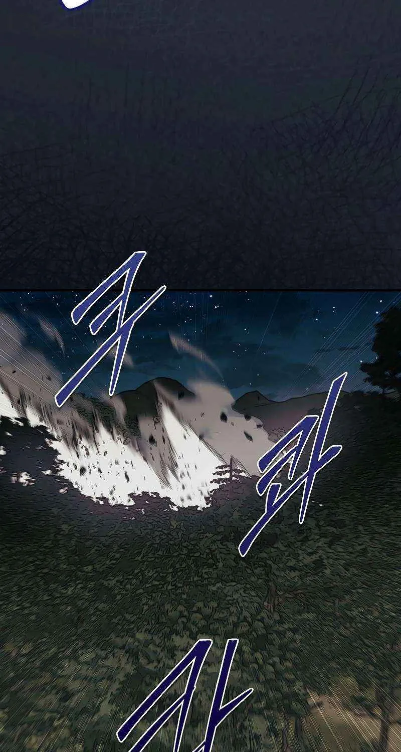 The 31st Piece Overturns the Board Chapter 83 page 66 - 