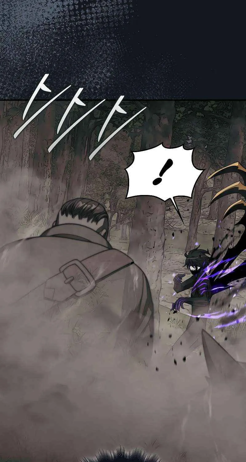 The 31st Piece Overturns the Board Chapter 83 page 89 - 