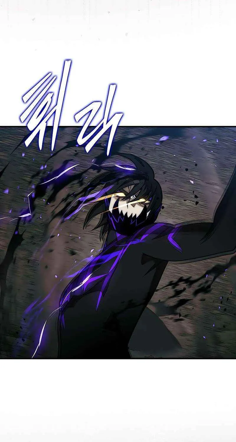 The 31st Piece Overturns the Board Chapter 83 page 98 - 
