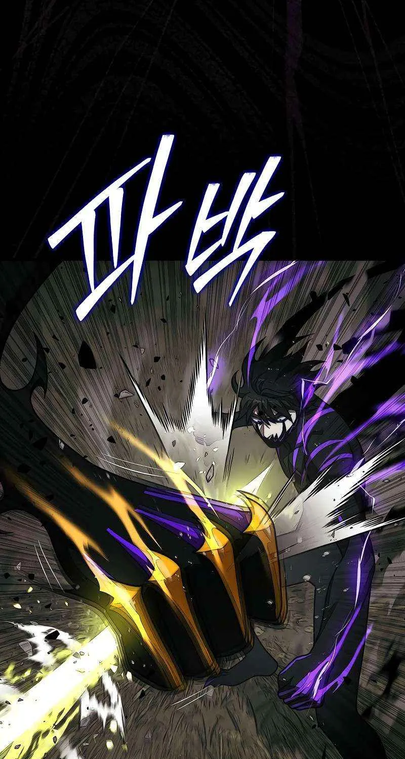 The 31st Piece Overturns the Board Chapter 84 page 15 - 