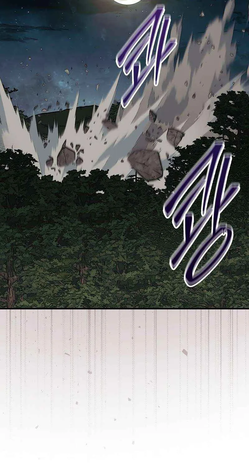 The 31st Piece Overturns the Board Chapter 84 page 3 - 