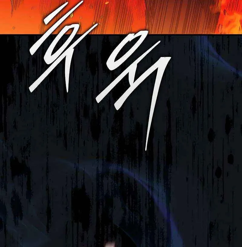 The 31st Piece Overturns the Board Chapter 84 page 31 - 