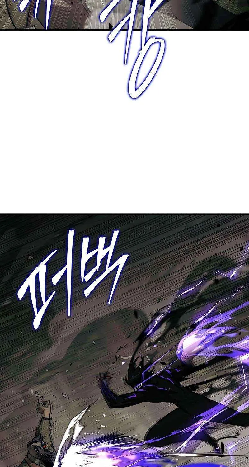 The 31st Piece Overturns the Board Chapter 84 page 5 - 