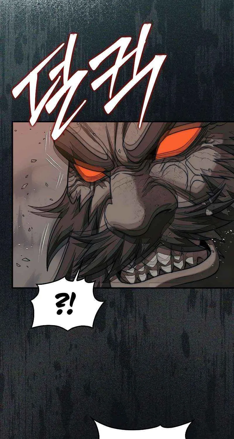 The 31st Piece Overturns the Board Chapter 84 page 55 - 