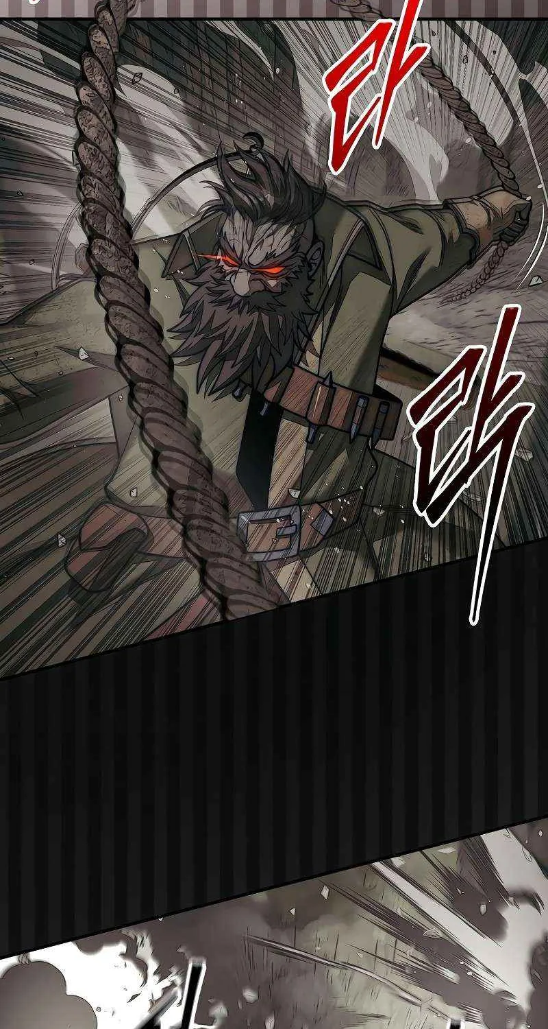 The 31st Piece Overturns the Board Chapter 84 page 7 - 