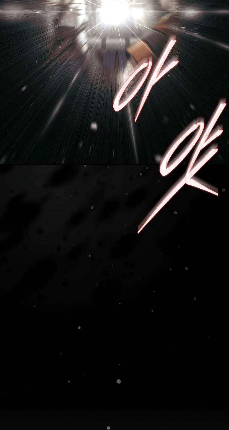 The 31st Piece Overturns the Board Chapter 85 page 103 - 