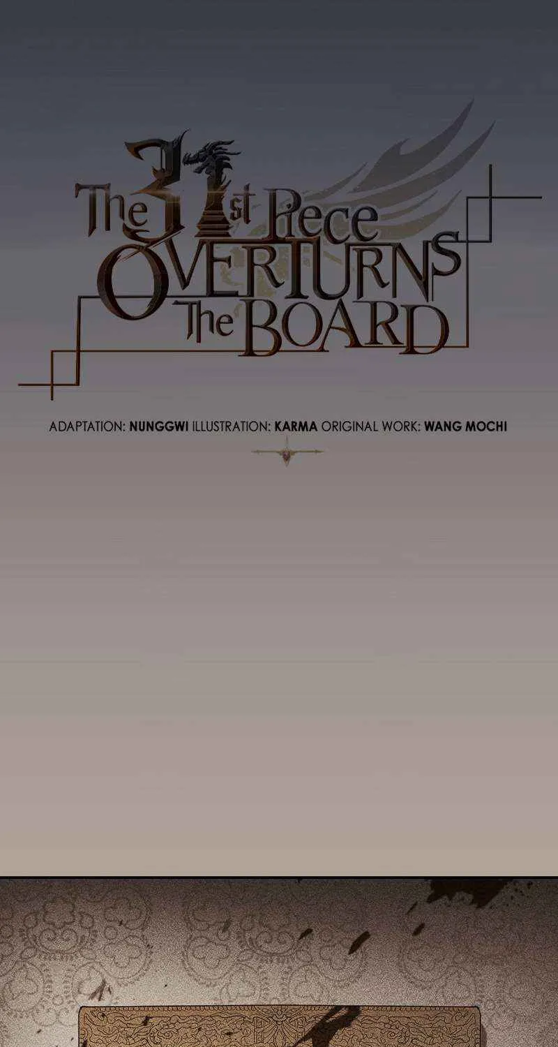 The 31st Piece Overturns the Board Chapter 85 page 25 - 