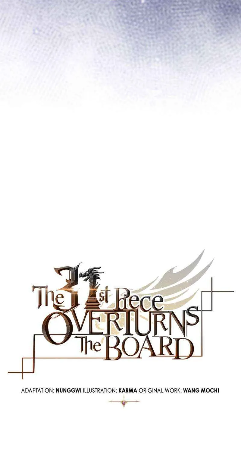 The 31st Piece Overturns the Board Chapter 86 page 20 - 