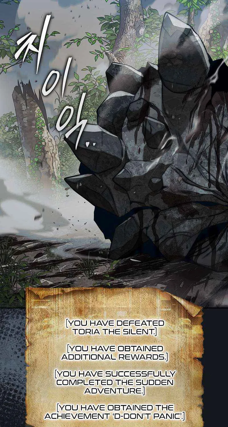 The 31st Piece Overturns the Board Chapter 87 page 95 - 
