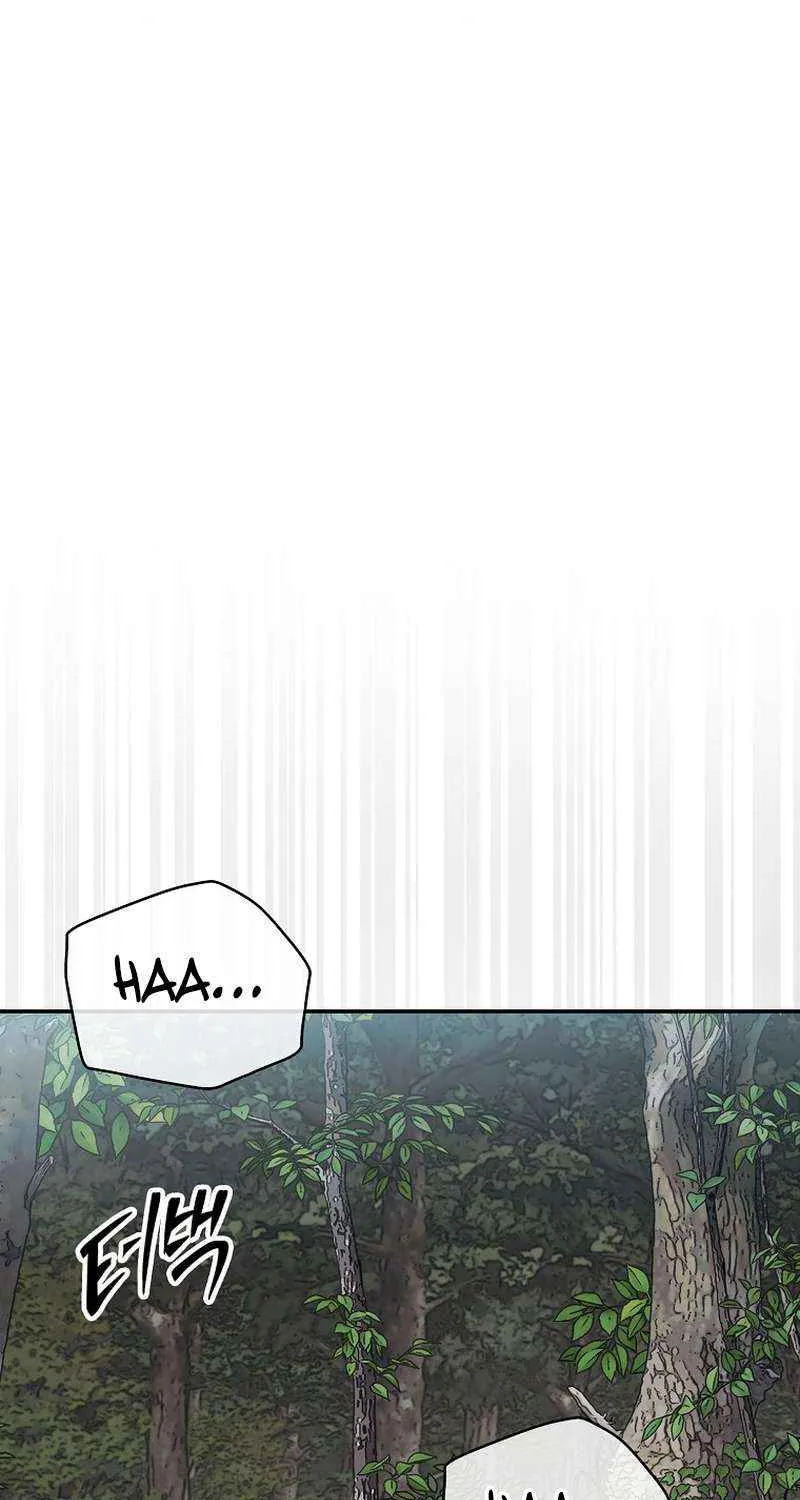 The 31st Piece Overturns the Board Chapter 87 page 97 - 