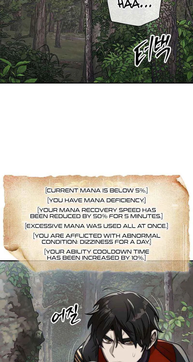 The 31st Piece Overturns the Board Chapter 87 page 98 - 