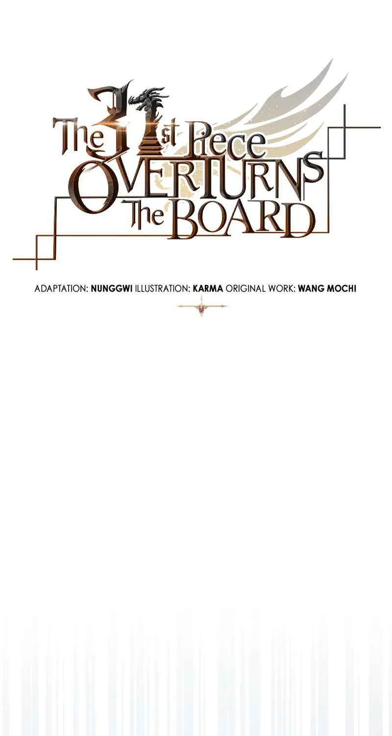 The 31st Piece Overturns the Board Chapter 88 page 33 - 