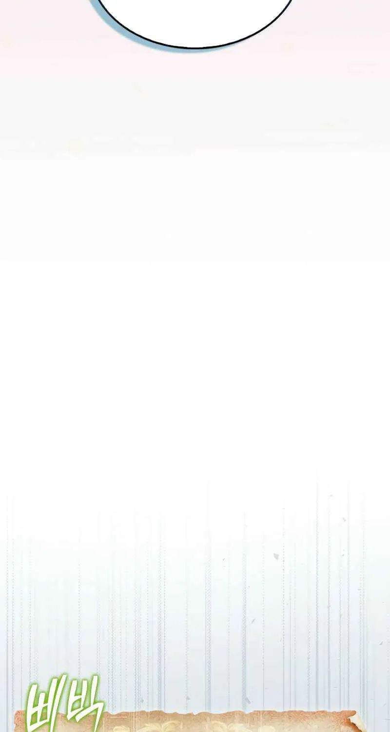 The 31st Piece Overturns the Board Chapter 88 page 55 - 