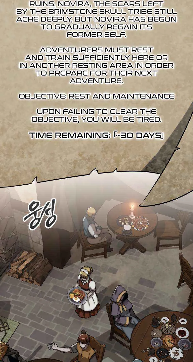 The 31st Piece Overturns the Board Chapter 88 page 57 - 