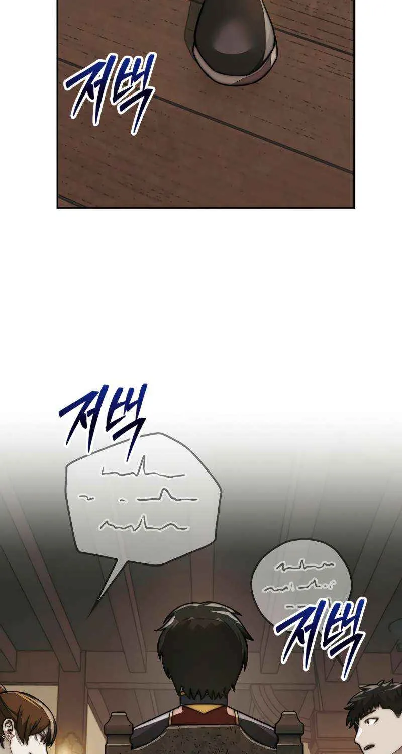 The 31st Piece Overturns the Board Chapter 88 page 80 - 