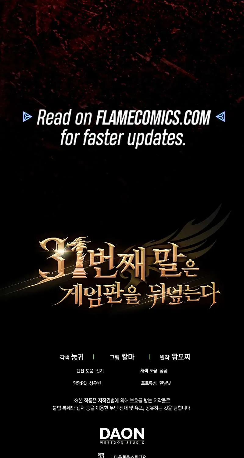 The 31st Piece Overturns the Board Chapter 89 page 112 - 