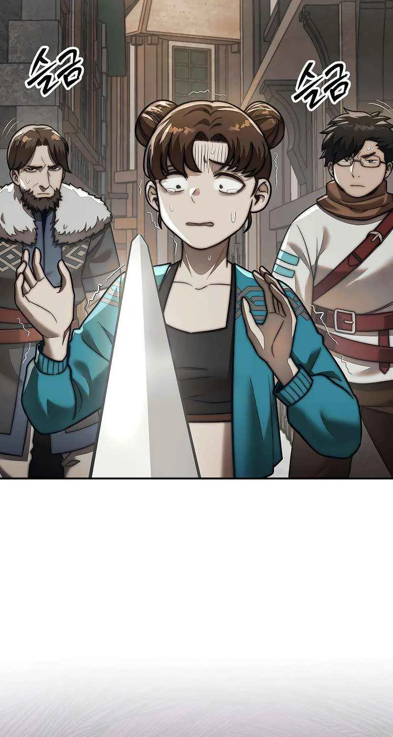 The 31st Piece Overturns the Board Chapter 89 page 74 - 