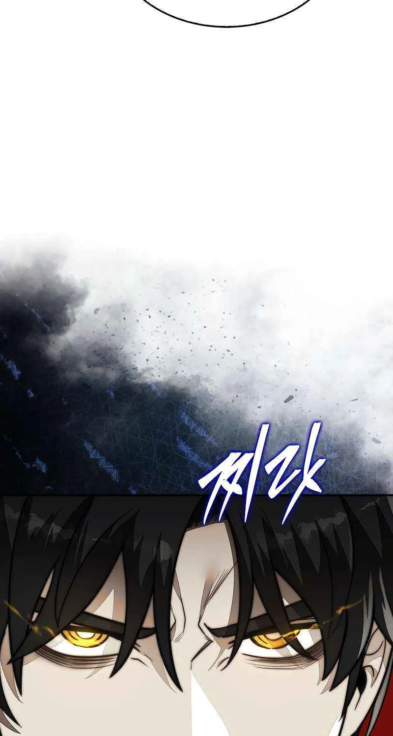 The 31st Piece Overturns the Board Chapter 89 page 86 - 