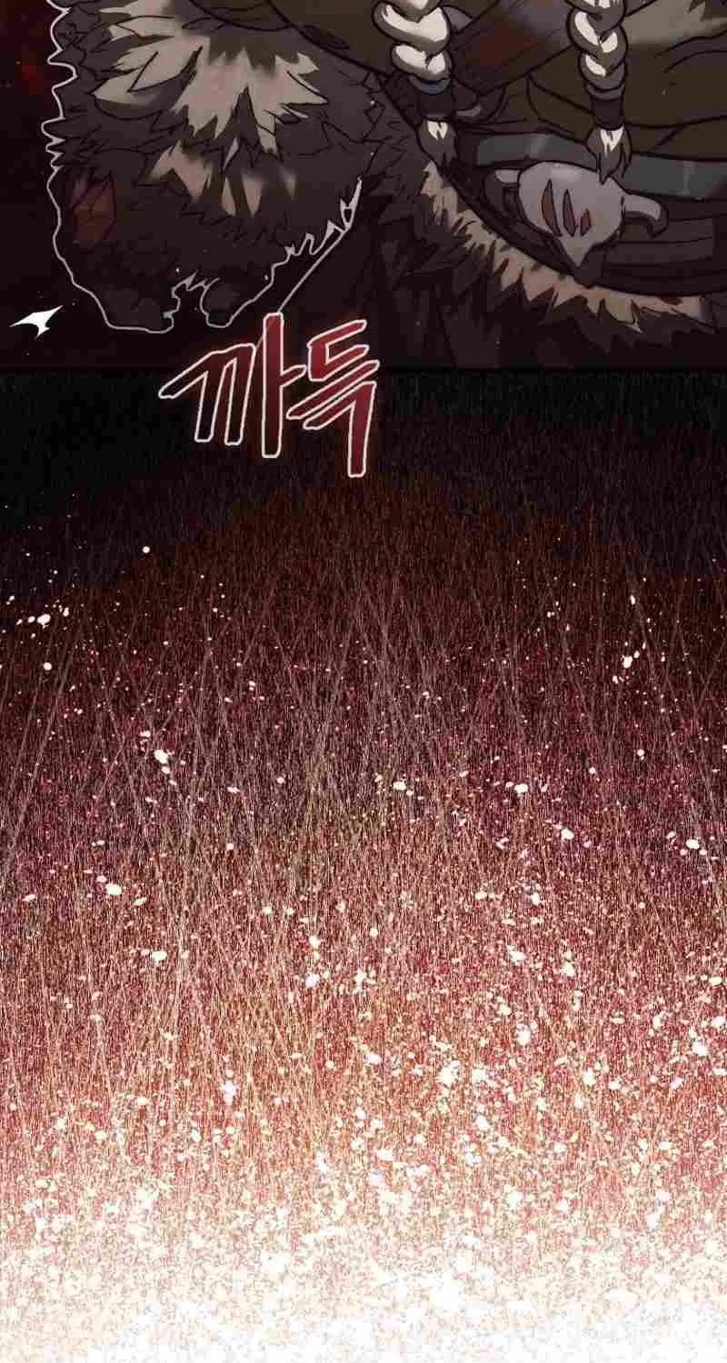 The 31st Piece Overturns the Board Chapter 9 page 83 - 