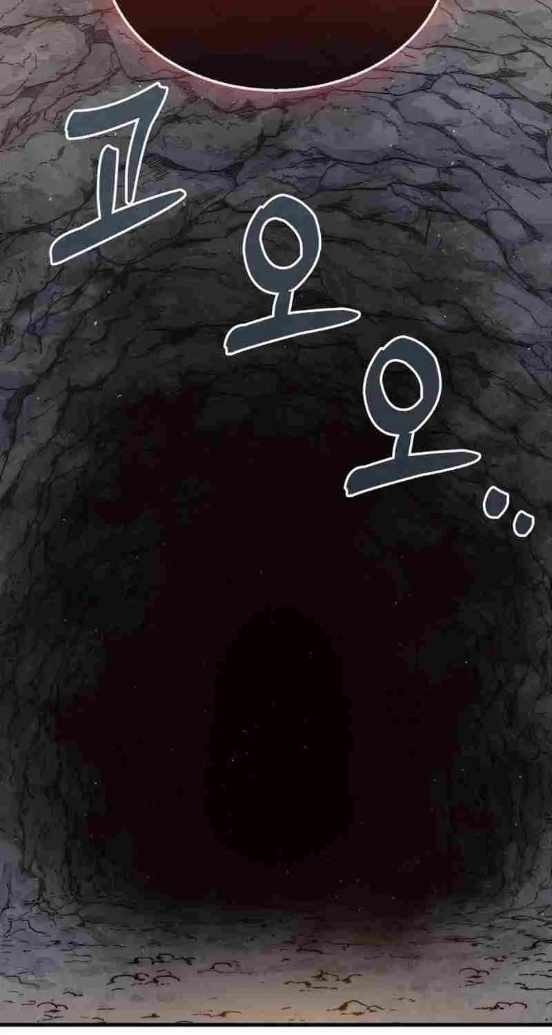 The 31st Piece Overturns the Board Chapter 9 page 89 - 