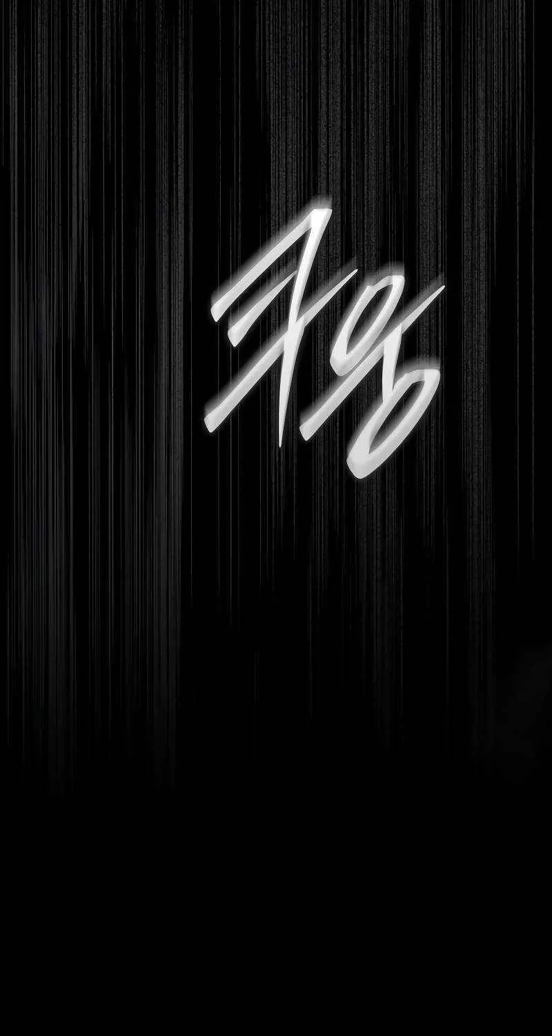 The 31st Piece Overturns the Board Chapter 91 page 103 - 