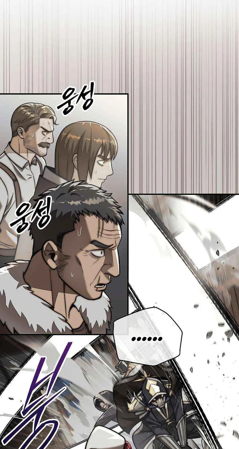 The 31st Piece Overturns the Board Chapter 91 page 31 - 