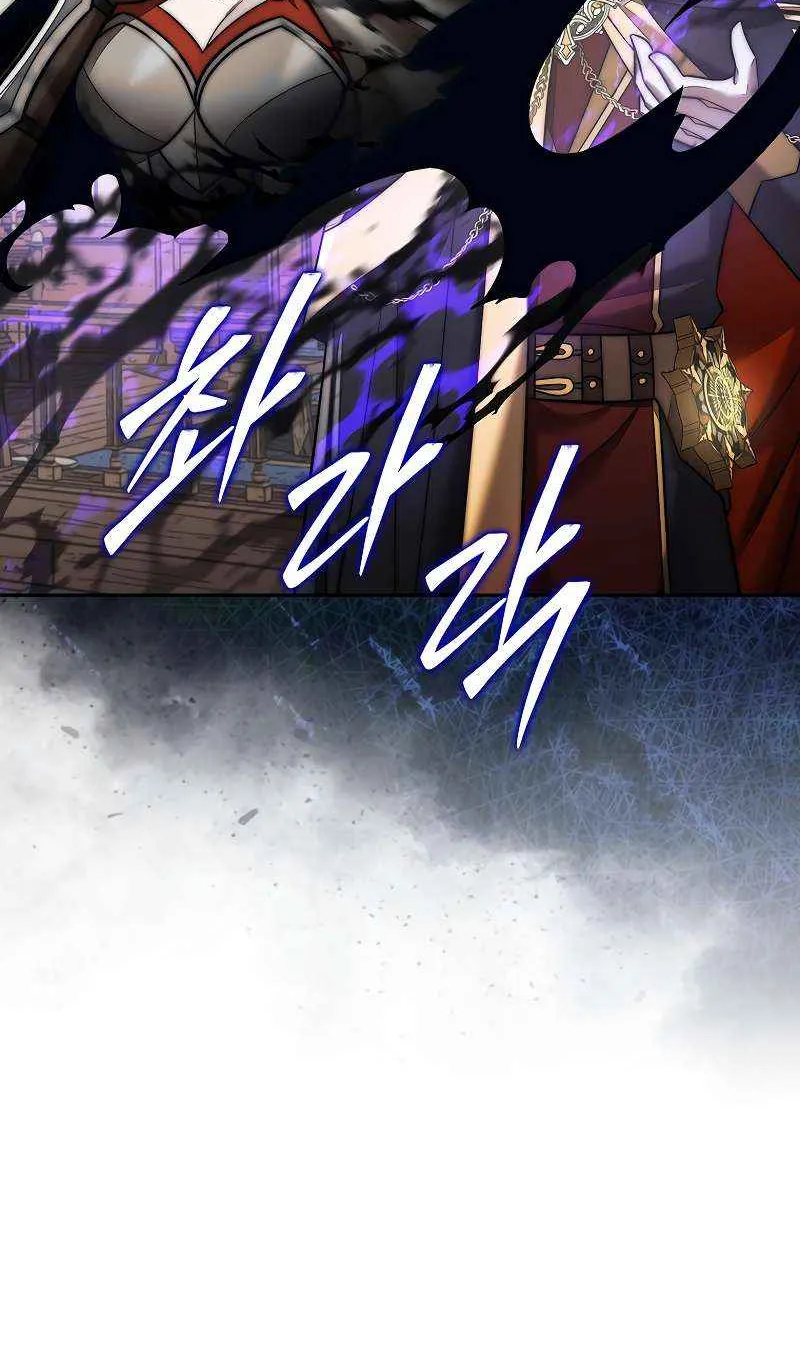 The 31st Piece Overturns the Board Chapter 91 page 60 - 