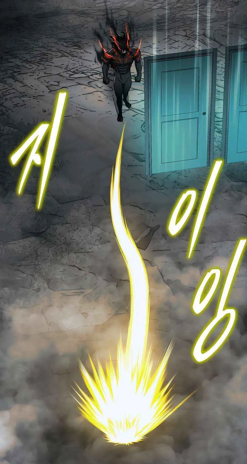 The 31st Piece Overturns the Board Chapter 92 page 101 - 