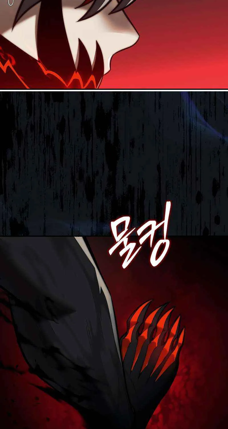 The 31st Piece Overturns the Board Chapter 92 page 25 - 