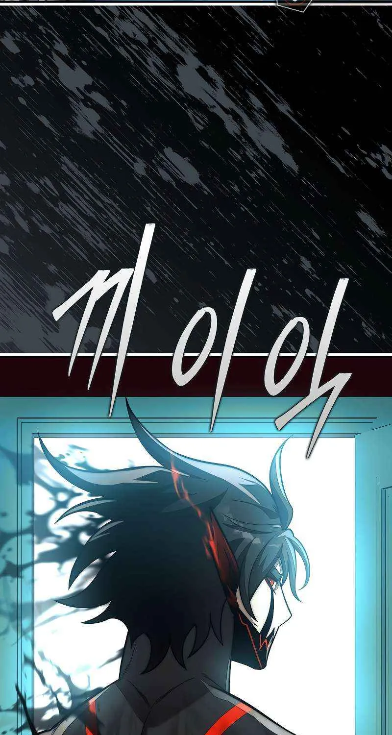 The 31st Piece Overturns the Board Chapter 92 page 37 - 
