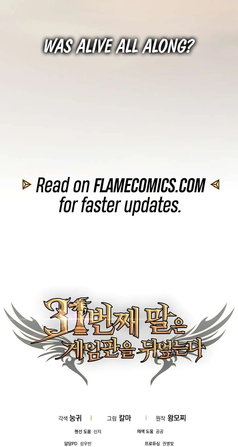 The 31st Piece Overturns the Board Chapter 93 page 142 - 