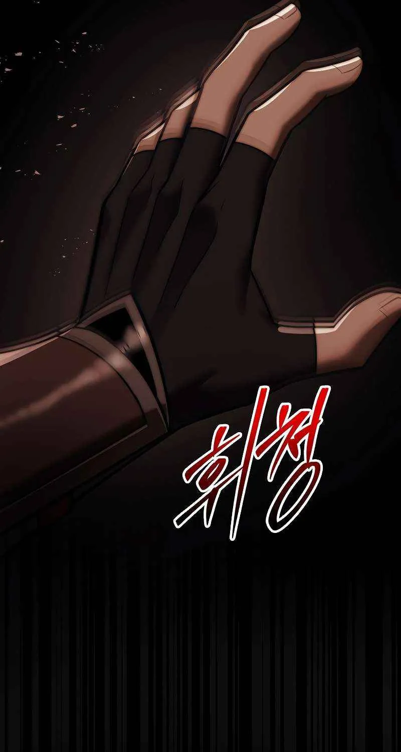 The 31st Piece Overturns the Board Chapter 93 page 23 - 