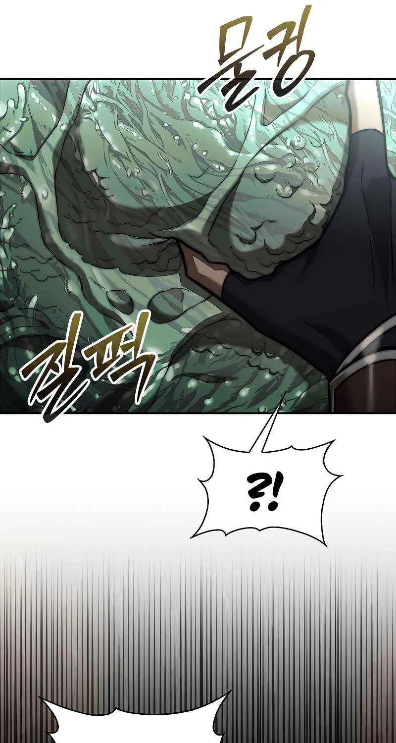 The 31st Piece Overturns the Board Chapter 93 page 41 - 