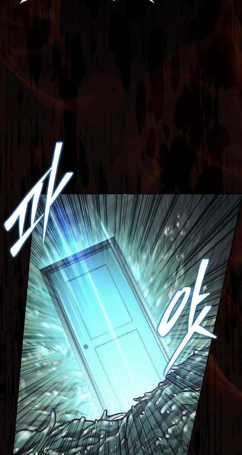 The 31st Piece Overturns the Board Chapter 93 page 46 - 