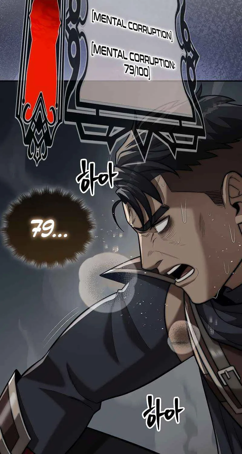 The 31st Piece Overturns the Board Chapter 93 page 56 - 