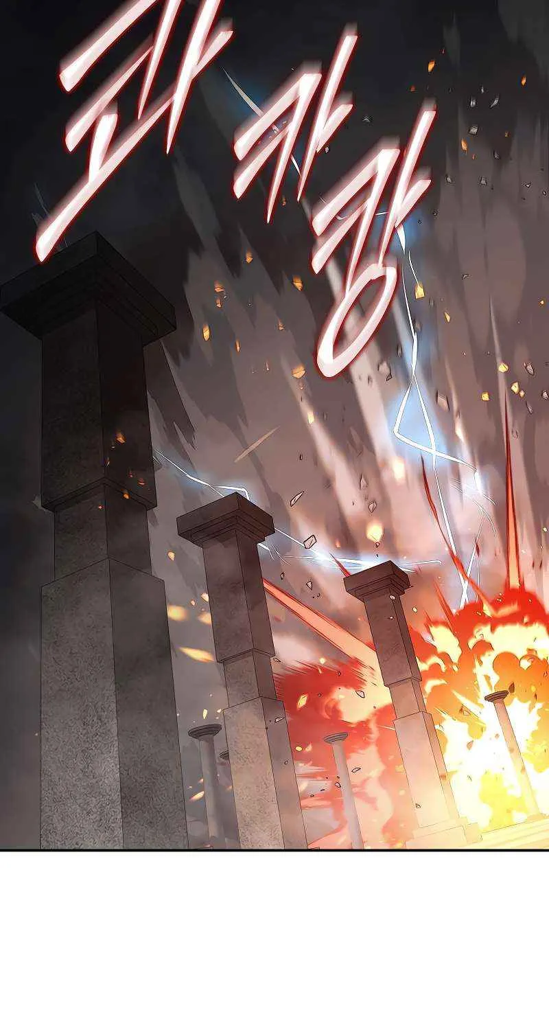 The 31st Piece Overturns the Board Chapter 93 page 94 - 