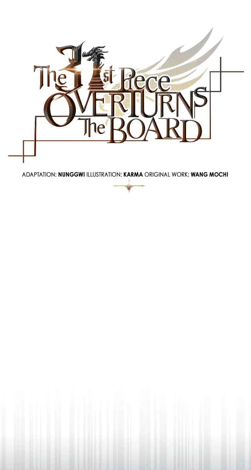 The 31st Piece Overturns the Board Chapter 94 page 15 - 