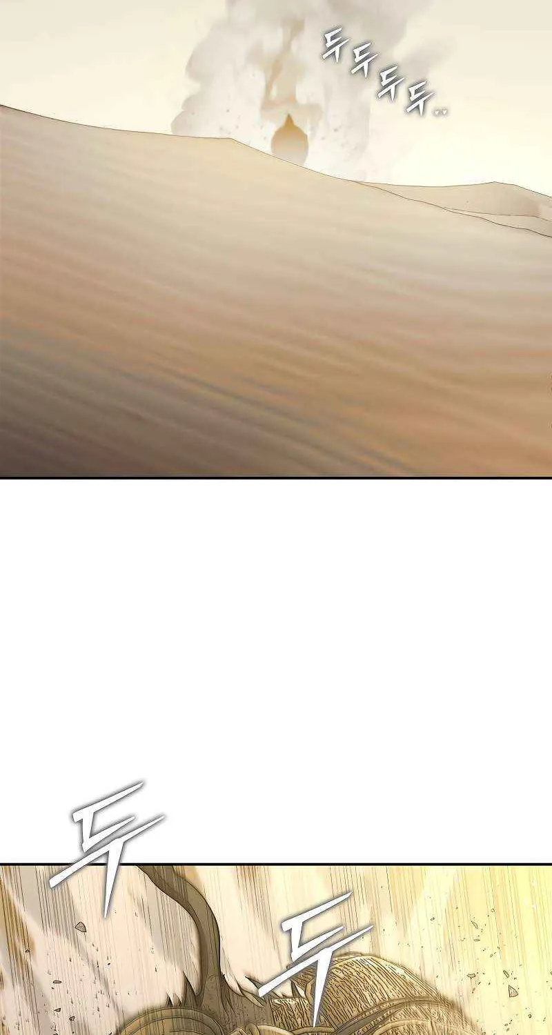 The 31st Piece Overturns the Board Chapter 94 page 3 - 