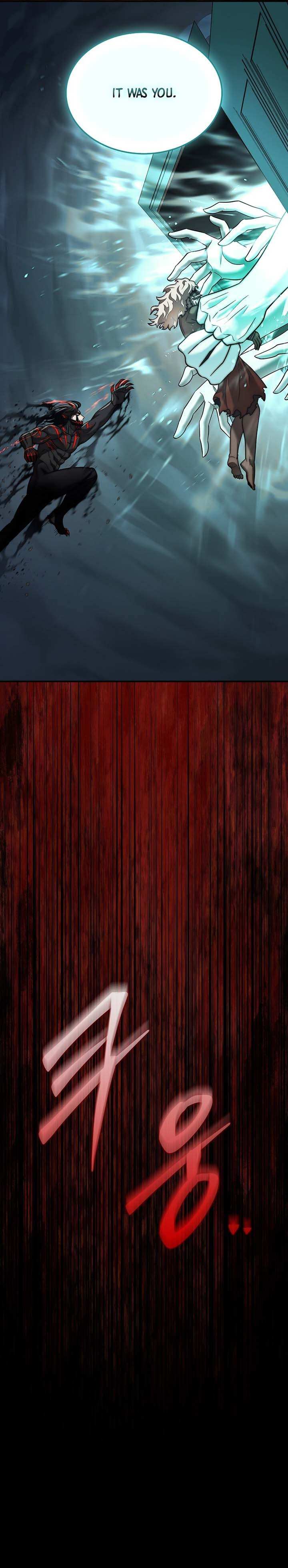 The 31st Piece Overturns the Board Chapter 97 page 18 - 