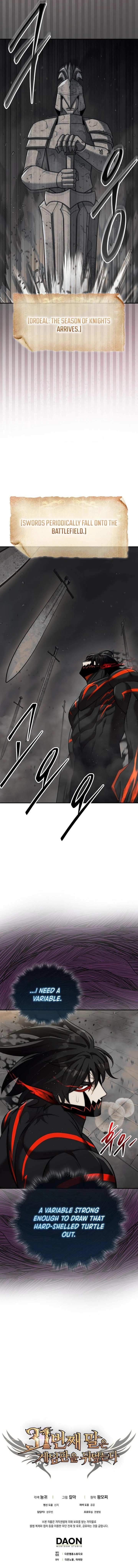 The 31st Piece Overturns the Board Chapter 98 page 19 - 