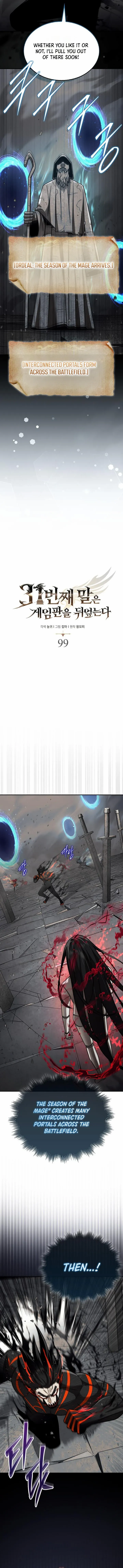 The 31st Piece Overturns the Board Chapter 99 page 6 - 